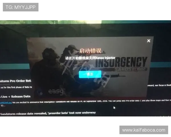 凯发登陆地址官方入口全面解析，帮助玩家轻松应对登录问题实现无障碍游戏体验