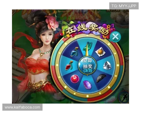 在凯发旗舰厅客户端官网上轻松注册账号，享受丰富的游戏福利和专属优惠，开启你的精彩游戏旅程