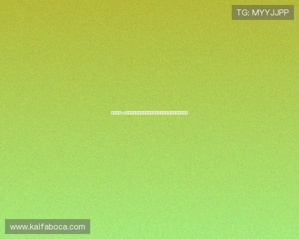 科特迪瓦vs库拉索世界杯赛前必读：球队状态、阵容分析与比赛预测