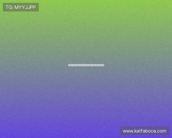 凯发体育注册账号注销过程中常见问题及解决方法全攻略